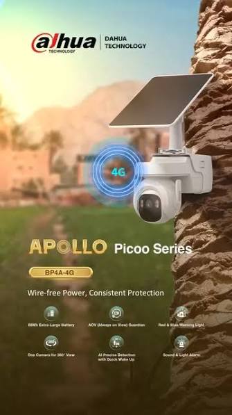 Dahua 3+3MP 2.8mm WizColor Hybrid-zoom PT 4G Solar Power Network Camera